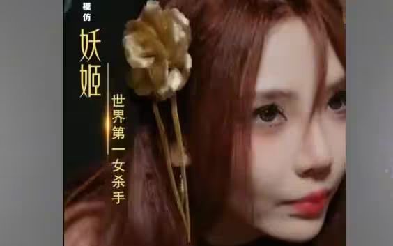 归来，未婚妻已嫁他人